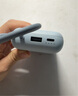 小米（MI）【3C認證】小米充電寶移動(dòng)電源 10000  自帶線(xiàn)雙向快充口袋版 電源 灰藍色可上飛機/火車(chē) 曬單實(shí)拍圖