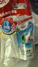 貝親（Pigeon）餐具清洗劑 洗奶嘴果蔬水杯餐具玩具 套裝 600ml+700ml PL156 曬單實(shí)拍圖