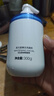 OHBT美白防曬霜50g高倍防紫外線(xiàn)隔離遮瑕提亮膚色素顏霜女男兒童戶(hù)外 曬單實(shí)拍圖