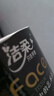 潔柔有芯卷紙 黑Face加厚4層200克*27卷 高克重 衛生紙卷筒紙紙巾整箱 曬單實(shí)拍圖