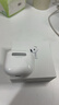 Apple/蘋果 AirPods 4(支持主動(dòng)降噪)搭配無線充電盒(USB-C)蘋果耳機(jī) 藍(lán)牙耳機(jī)適用iPhone/iPad 四代 曬單實(shí)拍圖
