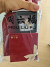 周六福黃金投資金條儲(chǔ)值收藏為愛告白金磚生日禮物A1213377約1g 曬單實(shí)拍圖