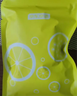 京東京造金桔檸檬百香果125g×2 凍干蜂蜜檸檬片泡水果茶團購 曬單實(shí)拍圖