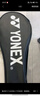 YONEX尤尼克斯羽毛球拍天斧進(jìn)攻高磅全碳素進(jìn)階AX10白亮黑已穿線(xiàn)附手膠 曬單實(shí)拍圖