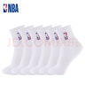 NBA白色襪子男士休閑運動(dòng)襪四季網(wǎng)眼透氣吸汗棉襪大碼跑步籃球襪6雙 曬單實(shí)拍圖