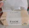潔柔抽紙 粉Face柔韌3層120抽*24包  親膚柔軟 原生木漿面巾紙 整箱 曬單實拍圖
