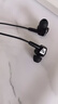 漫步者（EDIFIER）HECATE 雙擎GM400有線游戲耳機入耳式降噪 電腦手機吃雞音樂電競耳塞HIFI級線控圓孔圓頭3.5mm接口 黑色【3.5mm接口】+小金標認證 曬單實拍圖