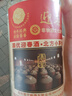 迎春酒54度 傳承老酒 醬香型白酒非遺口糧 500ml*6瓶整箱裝 送禮 曬單實拍圖