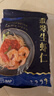 GUO LIAN國聯(lián) 翡翠生蝦仁 去冰凈重2斤 加大號58-66只 400萬(wàn)好評 海鮮生鮮 曬單實(shí)拍圖