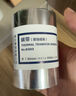 得力（deli）81502 條碼打印機(jī)碳帶110mm*300m 熱轉(zhuǎn)印打印機(jī)耗材 標(biāo)簽打印機(jī)通用型碳帶 6支裝 曬單實(shí)拍圖