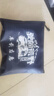 戶外車載防衛(wèi)隨身防身武器滅火安防裝備應(yīng)急救援裝備 主機(jī)+3桶+收納袋(基礎(chǔ)套餐) 曬單實(shí)拍圖
