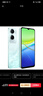 vivo Y36c 8GB+128GB 遠(yuǎn)山青 國家補貼 靈動外觀 5000mAh大電池 90Hz高亮護(hù)眼屏 5G 拍照 手機(jī) 曬單實拍圖