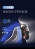 飛利浦（PHILIPS）電動(dòng)剃須刀經(jīng)典5系Pro 清爽凈剃AI智能刮胡刀 生日禮物 送男友送老公 國家補貼 曬單實(shí)拍圖