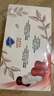 舒膚佳排濁香皂100g*5(烏木玫瑰*1+紅石榴*2+山茶花*2)肥皂洗臉洗澡潔面 曬單實(shí)拍圖