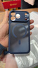 億色（ESR）Ai按鍵全包適用iPhone17promax手機殼蘋(píng)果17promax保護套17pm透明硅膠軟殼超薄磁吸鏡頭防摔深藍 曬單實(shí)拍圖