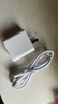 緝喜適用華為充電器66w超級(jí)充電器快充套裝type-c快充線mate60/50/P40pro/nova10 9適用榮耀安卓頭 【66W快充頭+1米6A快充線】套裝 曬單實(shí)拍圖