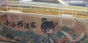 六品堂【新升級(jí)19件套】六品堂筆墨紙硯文房四寶書法初學(xué)入門毛筆套裝小學(xué)生中楷兼毫字帖水寫布便攜禮盒 曬單實(shí)拍圖