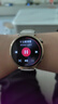 華為（HUAWEI）【咨詢享優(yōu)惠】華為WATCH GT 5手表運動智能向日葵定位藍牙通話50米防水玄璣感知男女AX智能4pro 41MM珍珠白【送皮表帶+貼膜】 曬單實拍圖
