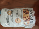 杞里香 紅棗片400g 新疆大棗去無核紅棗干 若羌灰棗干片即食零食棗送禮 曬單實(shí)拍圖