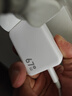 京東京造67W氮化鎵充電器套裝【適配新機40W】Type-C多口快充頭100W快充線兼容65W適用蘋果17筆記本電腦 曬單實拍圖