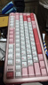 瓦爾基里（VALKYRIE）VK MAG 75 電競磁軸鍵盤 8K回報率 32K掃描率 全域0.01無畏契約 VK MAG 75 Lite-粉 曬單實拍圖