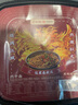 蔡林記武漢熱干面255g*4免煮速食早餐湖北特產(chǎn)方便面拌面四種口味組合裝 曬單實(shí)拍圖