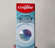 高露潔（Colgate）【孫穎莎同款】每日光澤修護牙膏混合口味組合裝360g新老包裝隨機 曬單實拍圖
