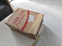 作業(yè)幫學(xué)習機P50【國家補貼15%】AI超級老師1對1精準學(xué) 平板電腦小學(xué)到高中學(xué)練一體家教機12.2''6+256G 曬單實(shí)拍圖