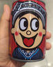 旺旺 旺仔牛奶245ml*10罐 【56民族款 】 兒童早餐奶原味 禮盒裝  曬單實(shí)拍圖
