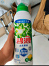 碧浪1次去黃除菌除螨留香洗衣原液800g 去漬去汗味洗衣液 嬰幼兒可用 曬單實(shí)拍圖