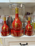 郎酒紅花郎 紅15 大紅花 醬香型白酒53度1.65L 收藏擺柜 純糧釀造 53度 1.65L 1瓶 大紅花（非賣(mài)品字樣） 曬單實(shí)拍圖