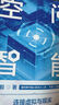 智能體時(shí)代 從DeepSeek到智能體技術(shù) 劉志毅 著(zhù) 智能驅動(dòng)變革 前沿科技 人工智能 大模型 人形機器人 生成式人工智能 算法 算力 人機共生 智能經(jīng)濟 數字經(jīng)濟學(xué) 智能的啟蒙 曬單實(shí)拍圖