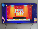 松下（Panasonic）LX780 65英寸 120Hz麗可彩4K游戲電視 AI智能語音 萊茵護眼 區(qū)域控光 開機無廣告TH-65LX780C 曬單實拍圖