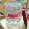慶豐年即食燕窩孕婦滋補7瓶周套餐濃稠嚴選鮮燉燕窩冰糖無糖新鮮 鮮燉燕窩 嘗鮮單瓶款 冰糖 曬單實拍圖