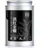 恬和茶葉滇紅茶滇紅金螺 特級云南鳳慶蜜香耐泡古樹茶葉罐裝 【特級蜜香嫩芽滇紅金螺100g】 曬單實拍圖