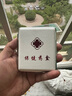 心臟病人急救藥盒應急盒愛(ài)心藥盒藥品盒便攜隨身美觀(guān)耐用中老 顏色跟店長(cháng)溝通后下單 曬單實(shí)拍圖