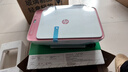 惠普DJ4929無(wú)線(xiàn)彩色打印復印掃描一體機家用家庭作業(yè)試卷手機連接大墨盒照片小型學(xué)生辦公A4噴墨4829 4929套三：升級黑彩可循環(huán)加墨墨盒+黑5彩3墨水 曬單實(shí)拍圖