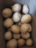 京鮮生恩施小土豆4.5斤單果30-100g 新鮮黃心土豆 馬鈴薯源頭直發(fā) 曬單實(shí)拍圖