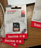 閃迪（SanDisk）128GB SD相機(jī)內(nèi)存卡 C10 拍攝全高清視頻 微單/單反數(shù)碼相機(jī)存儲卡 堅(jiān)固耐用 超高性價(jià)比 曬單實(shí)拍圖
