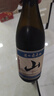 通化 1937山葡萄氣泡酒加量版720ml 起泡酒7%vol微醺6瓶整箱裝甜酒中秋聚會(huì ) 曬單實(shí)拍圖
