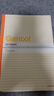 國譽(KOKUYO)B5無線裝訂本Gambol渡邊學生辦公筆記本子膠裝本 7mm橫線 80張/本 6本顏色隨機 WCN-G6807 曬單實拍圖