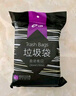 e潔抽繩垃圾袋抽繩加厚黑色家用手提穿繩免撕45*50cm*120只1.3絲單面 曬單實(shí)拍圖