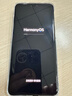 HUAWEI Mate 70 Pro+ 16GB+512GB金絲銀錦鴻蒙AI 高亮鈦玄武架構(gòu) 紅楓原色影像華為鴻蒙智能手機(jī) 曬單實(shí)拍圖