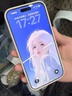 圖拉斯無(wú)界膜【強(qiáng)抗指紋超順滑】適用iphone16promax鋼化膜蘋果16pro手機(jī)膜無(wú)黑邊全屏防摔無(wú)塵倉(cāng)高清膜 iPhone 16 Pro Max【買一送一】 專業(yè)防護(hù)鋼化膜丨京倉(cāng)包郵丨送無(wú)塵倉(cāng) 曬單實(shí)拍圖