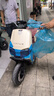 臺鈴電動(dòng)車(chē)【門(mén)店自提】超能S·蒼穹EB電動(dòng)自行車(chē)新國標可上牌電瓶車(chē)成人代步 請到店選購顏色 曬單實(shí)拍圖