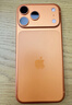 Apple/蘋果 iPhone 17 Pro Max 256GB 星宇橙色 支持移動聯(lián)通電信5G 雙卡雙待手機(jī) 曬單實(shí)拍圖