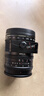 七工匠索尼定焦鏡頭 E卡口 50mm f1.4 移軸平移傾斜鏡頭 小人國特效 適合a7m4 zv-e10二代 a7c2 微單相機 曬單實(shí)拍圖