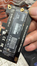 京東京造1TB SSD固態(tài)硬盤(pán) M.2接口 （NVMe協(xié)議）一體機臺式機筆記本電腦AI PC大容量存儲擴容 5系列 曬單實(shí)拍圖