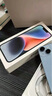 Apple/蘋(píng)果 iPhone 14 (A2884) 256GB 藍色 支持移動(dòng)聯(lián)通電信5G 雙卡雙待手機 曬單實(shí)拍圖