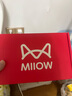 貓人（MiiOW）本命年蛇年紅色內(nèi)褲男生結(jié)婚喜慶男士內(nèi)褲男純棉平角褲頭四角褲衩 曬單實拍圖